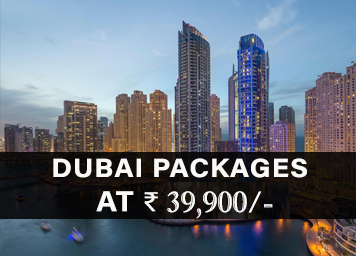 dubai holiday packages